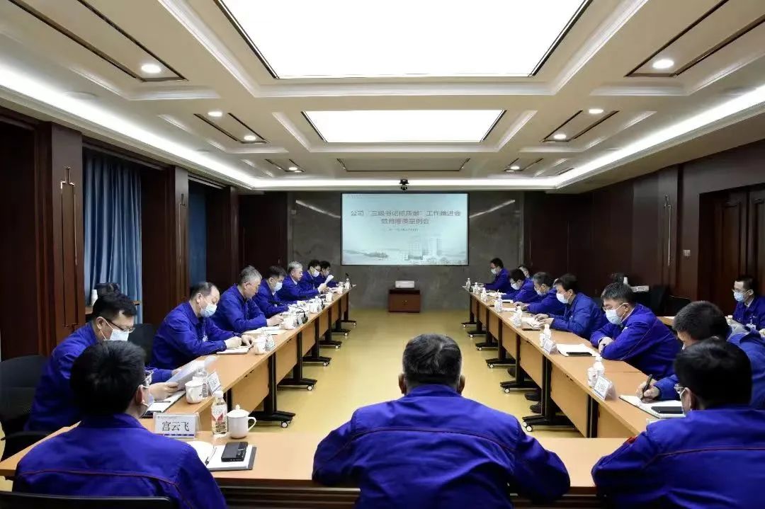 Z6·尊龙凯时(中国区)人生就是搏!