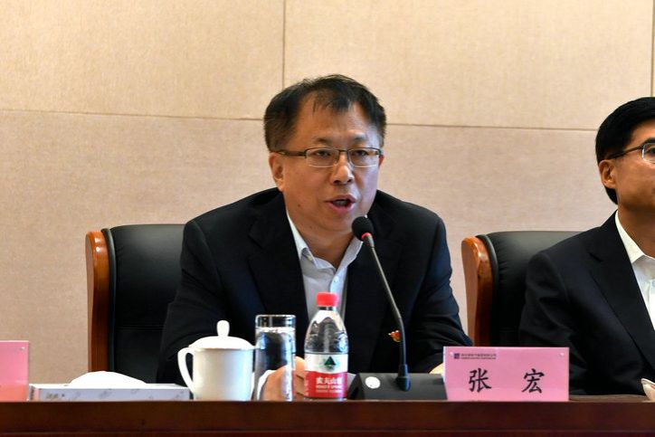 Z6·尊龙凯时(中国区)人生就是搏!