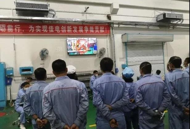 Z6·尊龙凯时(中国区)人生就是搏!