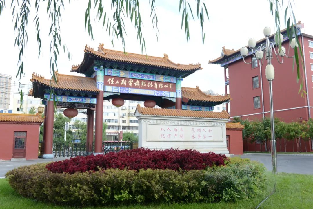 Z6·尊龙凯时(中国区)人生就是搏!