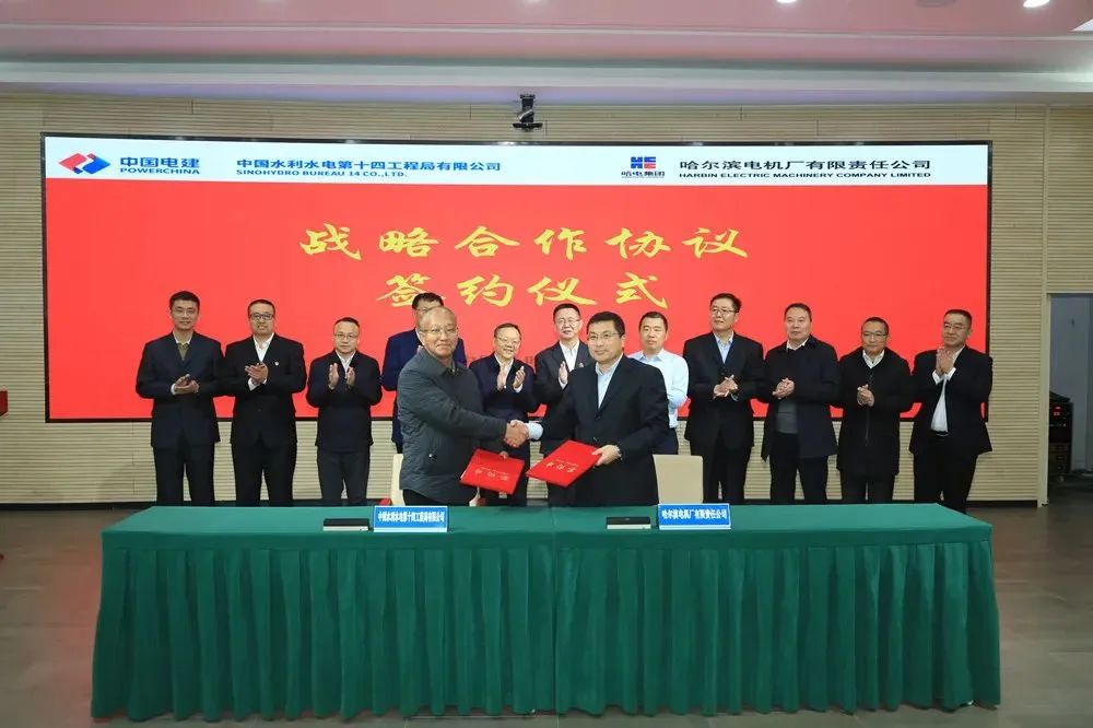 Z6·尊龙凯时(中国区)人生就是搏!