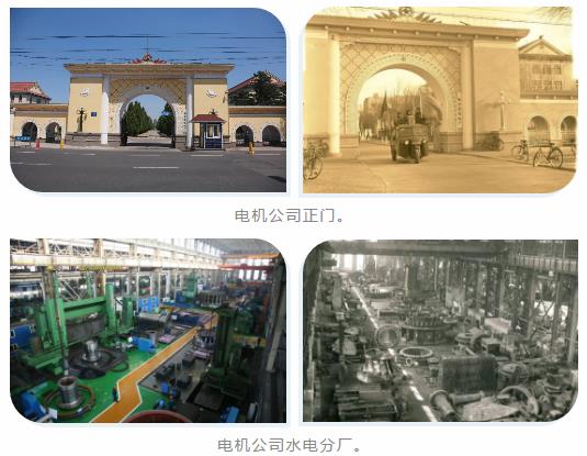 Z6·尊龙凯时(中国区)人生就是搏!