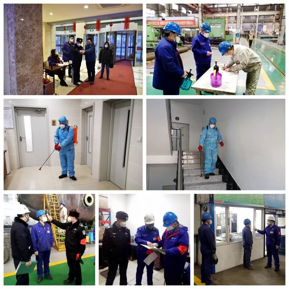 Z6·尊龙凯时(中国区)人生就是搏!