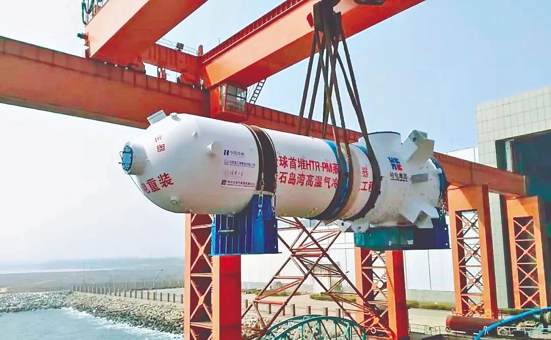 Z6·尊龙凯时(中国区)人生就是搏!