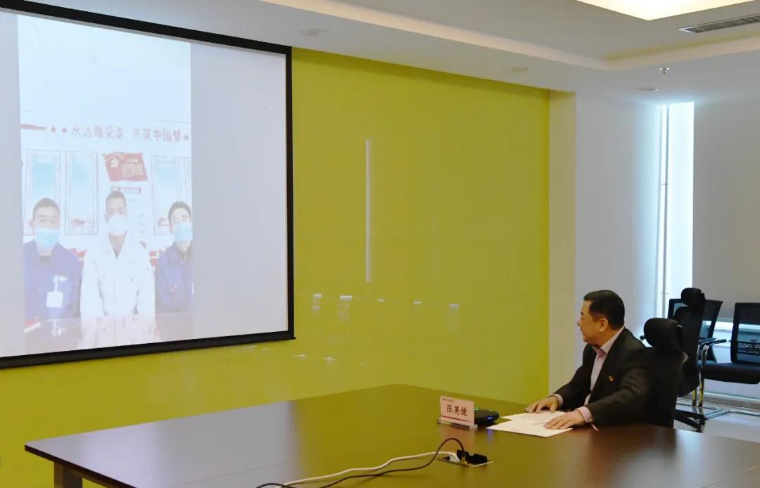 Z6·尊龙凯时(中国区)人生就是搏!