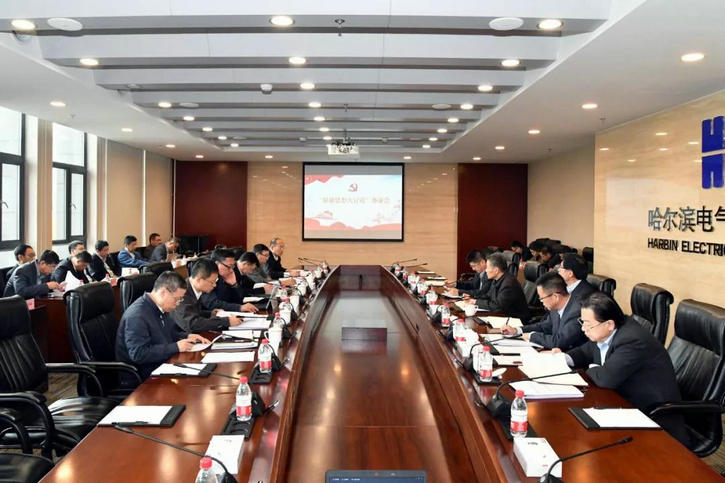 Z6·尊龙凯时(中国区)人生就是搏!