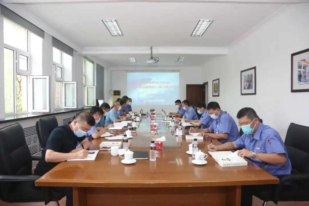 Z6·尊龙凯时(中国区)人生就是搏!