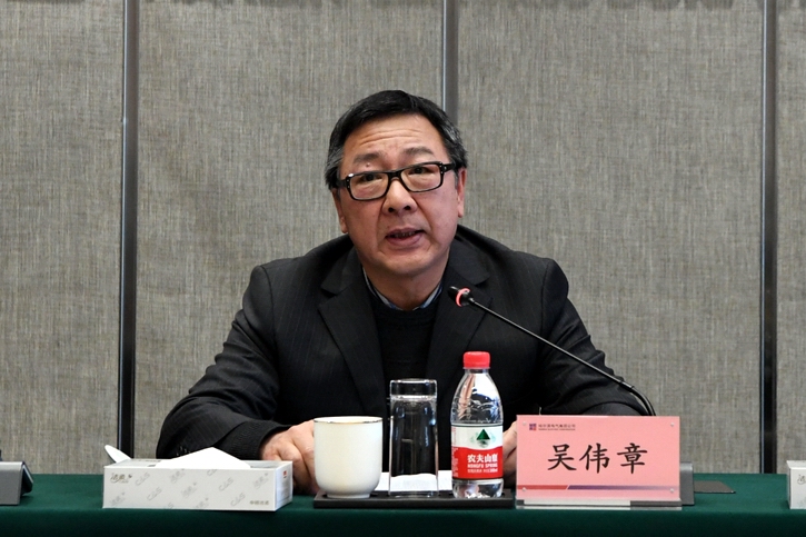 Z6·尊龙凯时(中国区)人生就是搏!