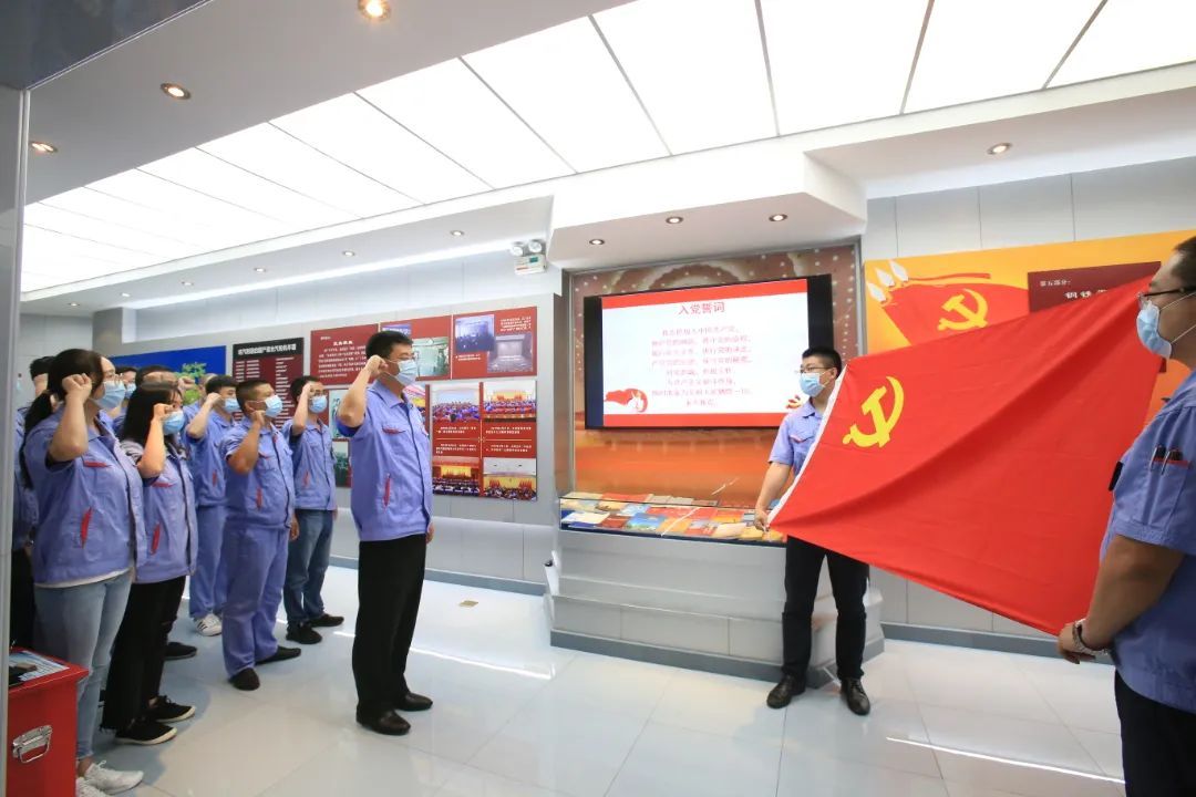 Z6·尊龙凯时(中国区)人生就是搏!