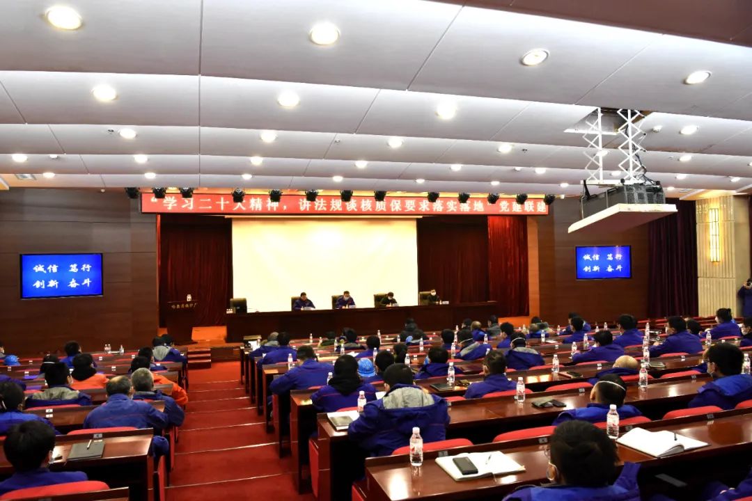 Z6·尊龙凯时(中国区)人生就是搏!