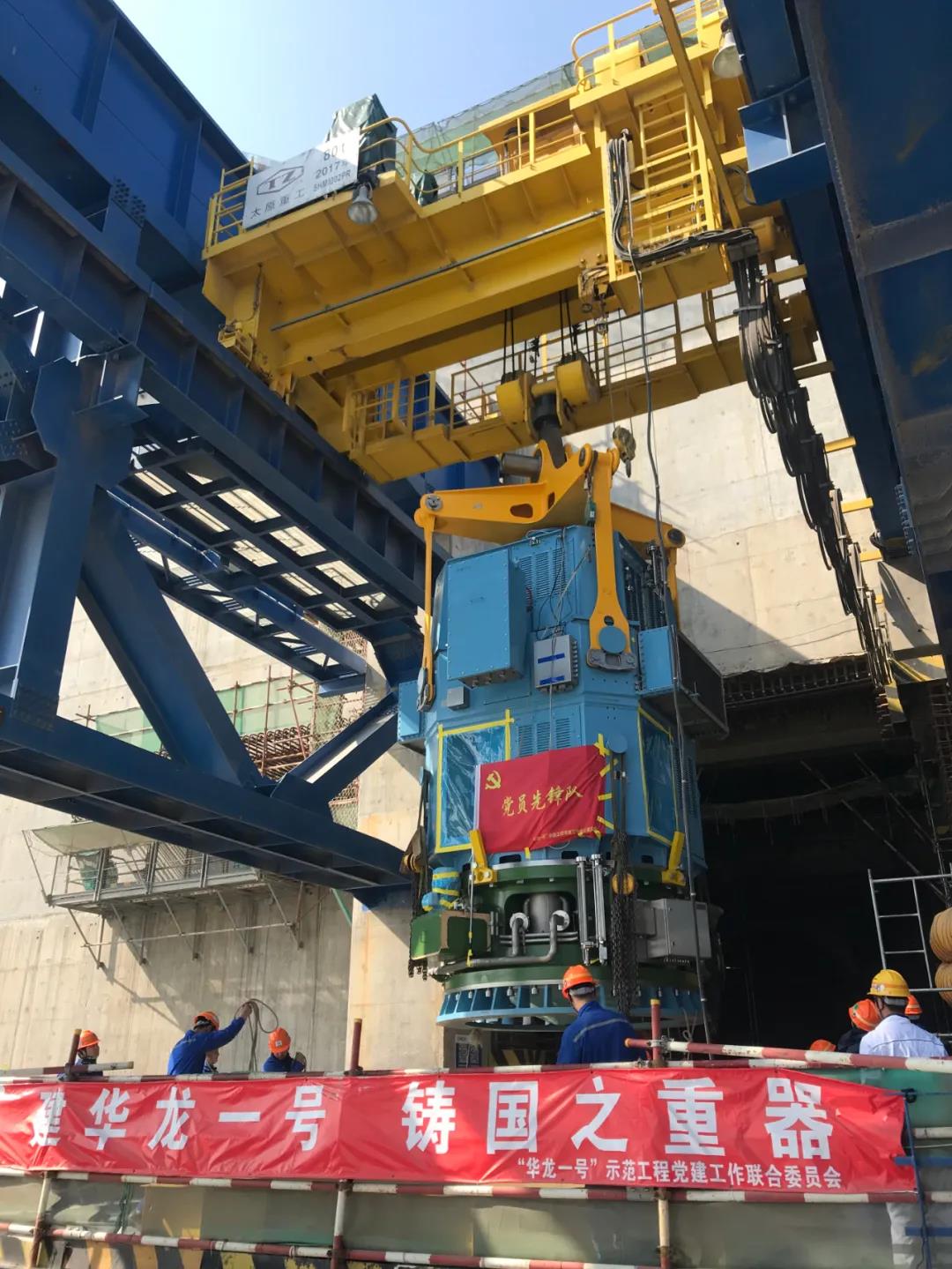 Z6·尊龙凯时(中国区)人生就是搏!