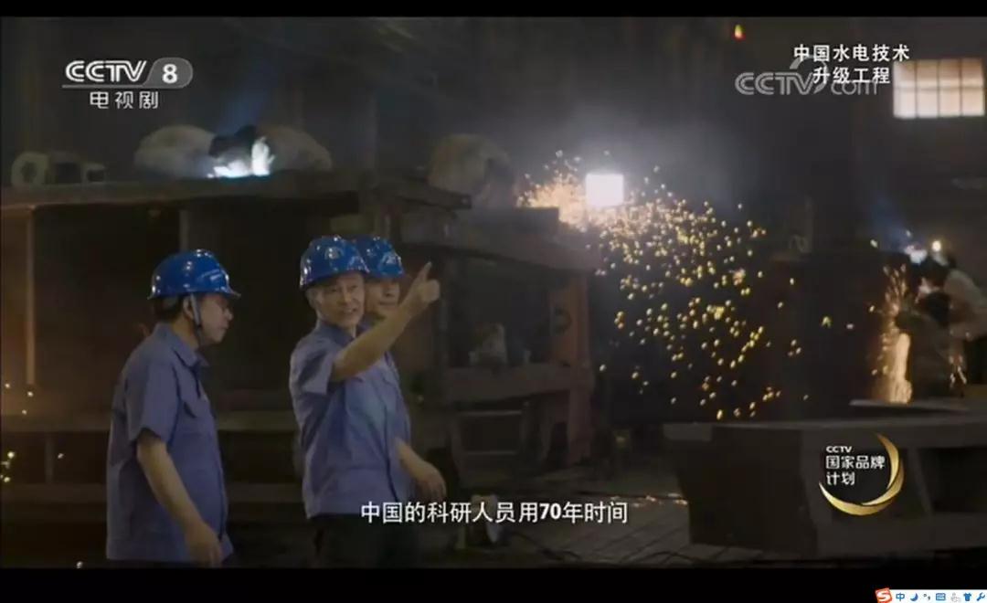 Z6·尊龙凯时(中国区)人生就是搏!