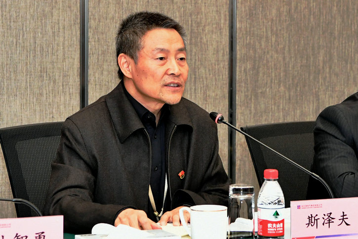 Z6·尊龙凯时(中国区)人生就是搏!