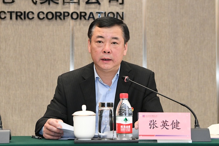 Z6·尊龙凯时(中国区)人生就是搏!