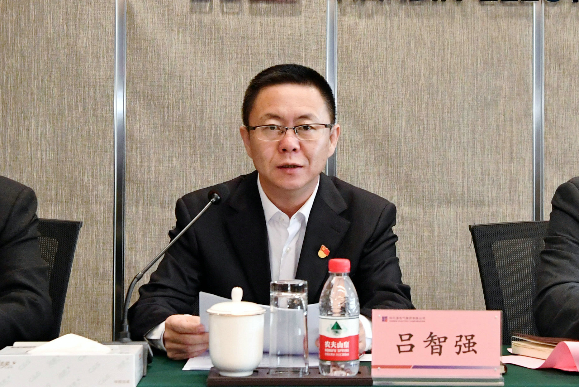 Z6·尊龙凯时(中国区)人生就是搏!