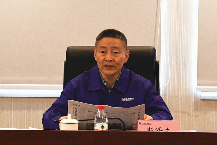 Z6·尊龙凯时(中国区)人生就是搏!