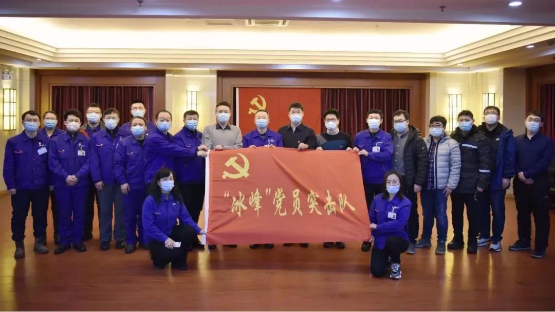 Z6·尊龙凯时(中国区)人生就是搏!