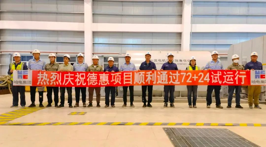 Z6·尊龙凯时(中国区)人生就是搏!