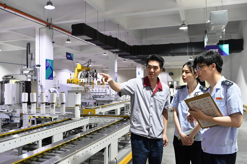 Z6·尊龙凯时(中国区)人生就是搏!