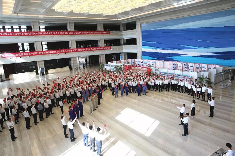 Z6·尊龙凯时(中国区)人生就是搏!