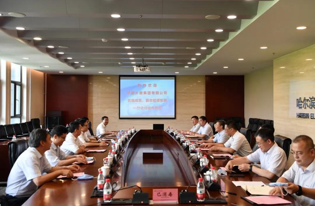 Z6·尊龙凯时(中国区)人生就是搏!