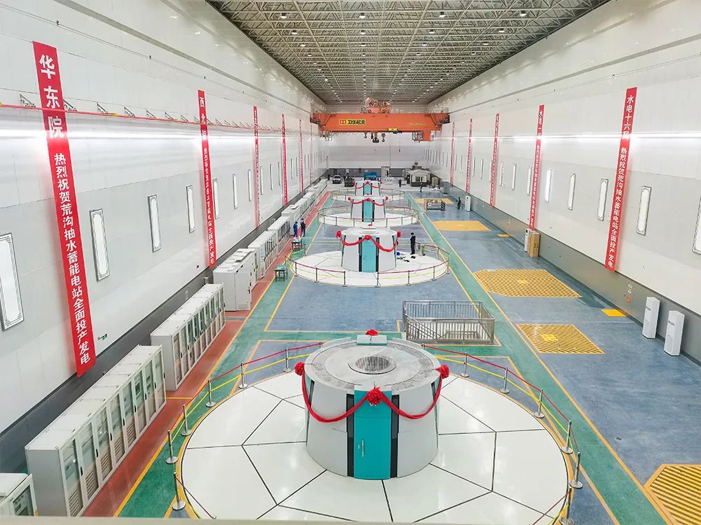 Z6·尊龙凯时(中国区)人生就是搏!