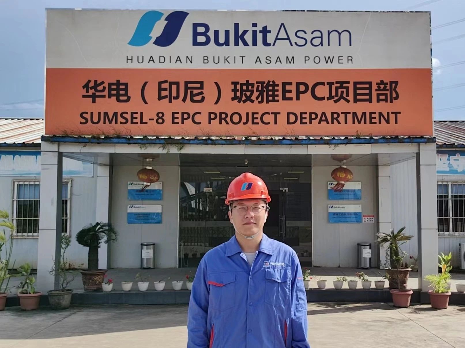 Z6·尊龙凯时(中国区)人生就是搏!