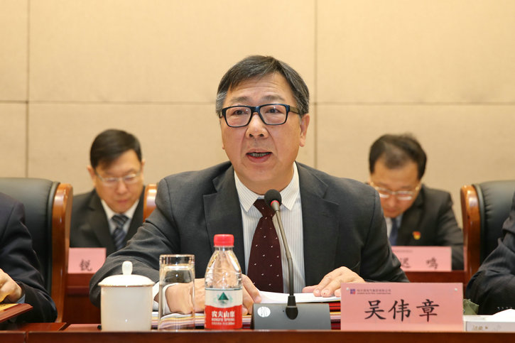 Z6·尊龙凯时(中国区)人生就是搏!