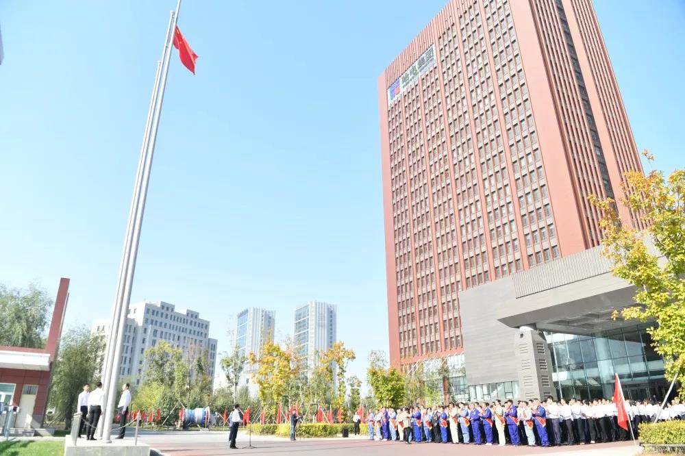 Z6·尊龙凯时(中国区)人生就是搏!