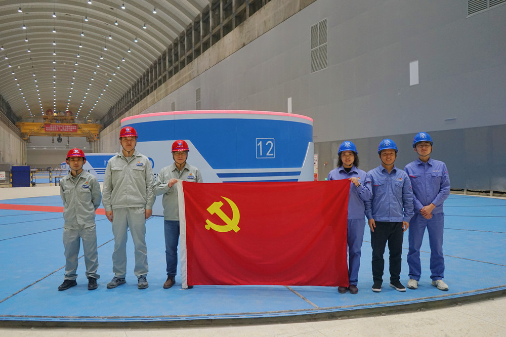 Z6·尊龙凯时(中国区)人生就是搏!