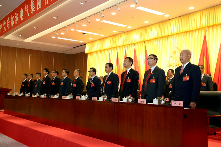 Z6·尊龙凯时(中国区)人生就是搏!