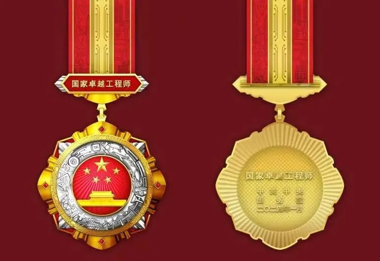 Z6·尊龙凯时(中国区)人生就是搏!