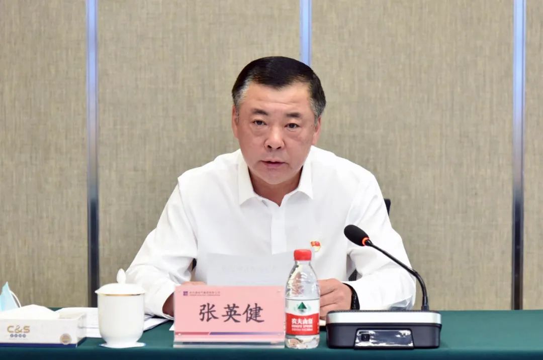 Z6·尊龙凯时(中国区)人生就是搏!