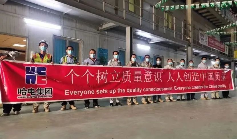 Z6·尊龙凯时(中国区)人生就是搏!