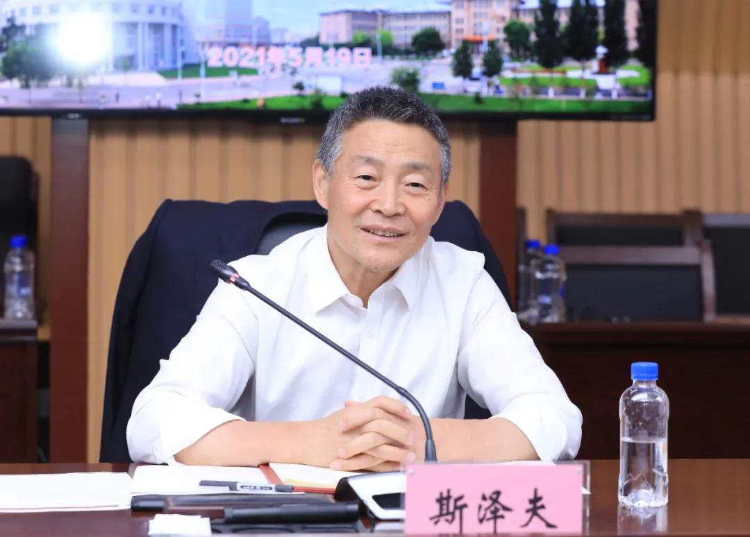 Z6·尊龙凯时(中国区)人生就是搏!