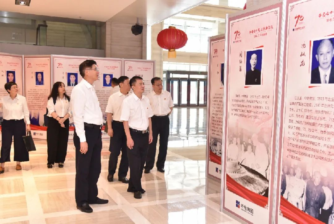 Z6·尊龙凯时(中国区)人生就是搏!