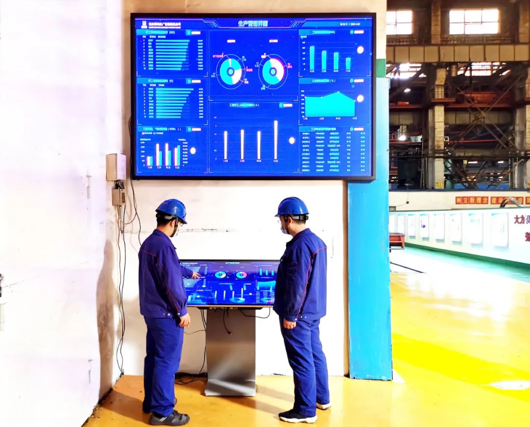 Z6·尊龙凯时(中国区)人生就是搏!