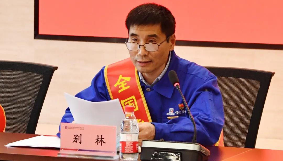 Z6·尊龙凯时(中国区)人生就是搏!