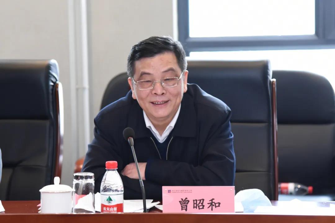 Z6·尊龙凯时(中国区)人生就是搏!