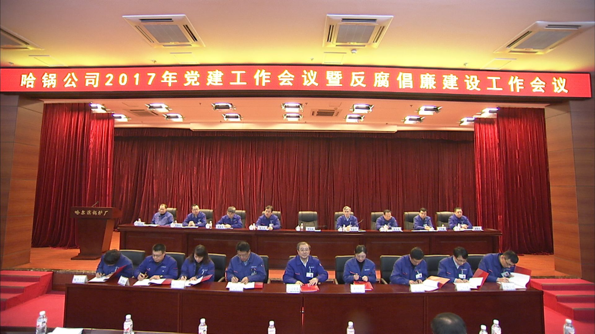 Z6·尊龙凯时(中国区)人生就是搏!