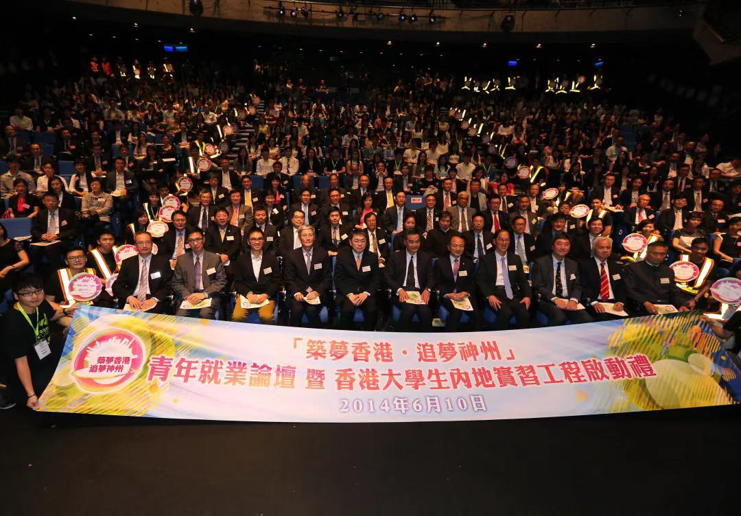 Z6·尊龙凯时(中国区)人生就是搏!