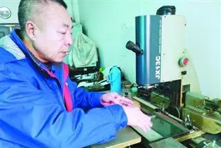 Z6·尊龙凯时(中国区)人生就是搏!