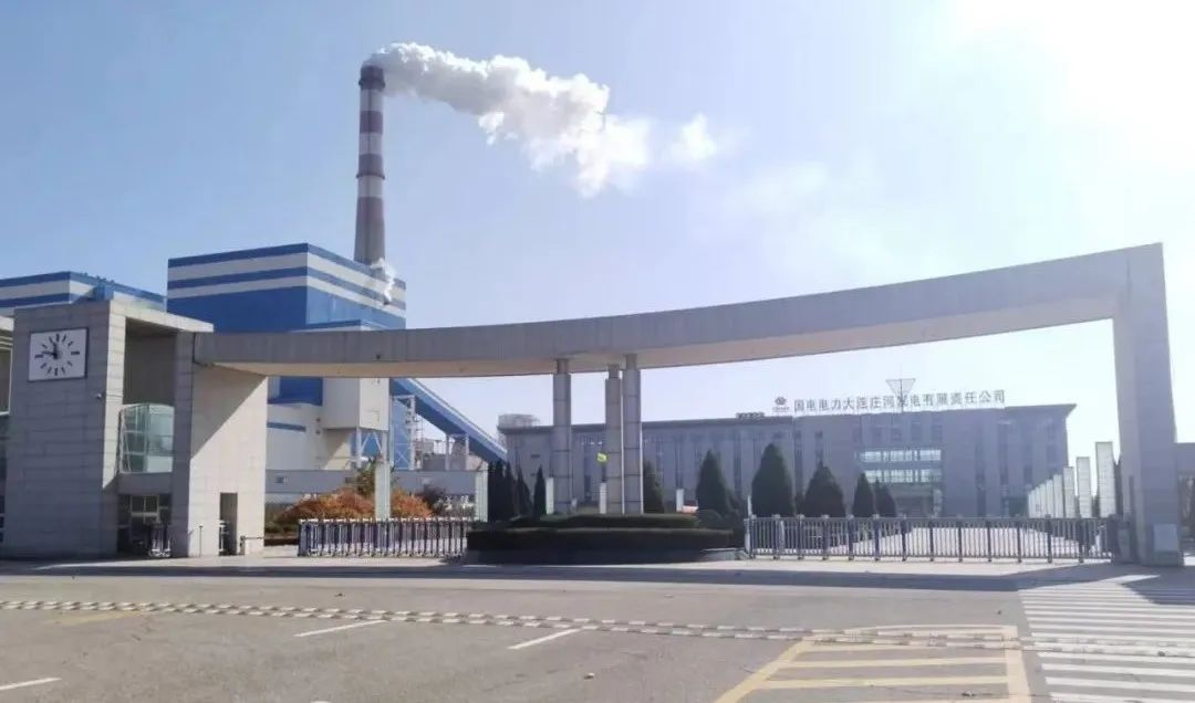 Z6·尊龙凯时(中国区)人生就是搏!