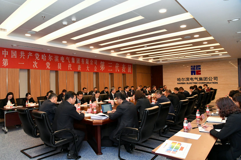 Z6·尊龙凯时(中国区)人生就是搏!