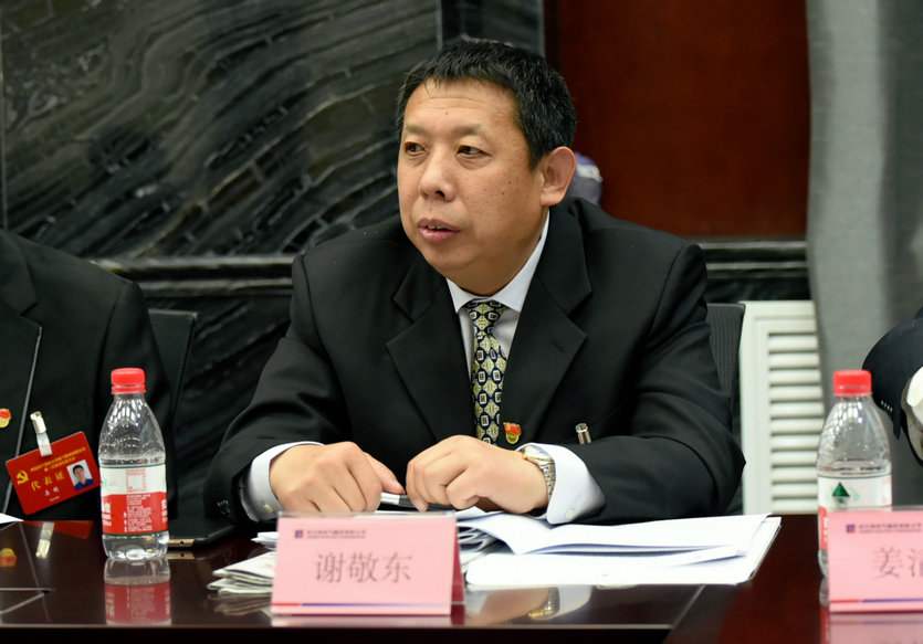 Z6·尊龙凯时(中国区)人生就是搏!