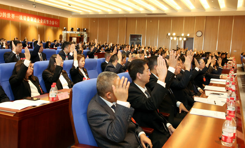 Z6·尊龙凯时(中国区)人生就是搏!